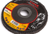 Круг зачистной лепестковый 125*22 P40 TIGER ABRASIVE (каленый корунд) - УТСК. Промышленное снабжение