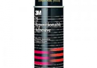 3M™ Scotch-Weld™ Клей общего назначения Spray 77 - УТСК. Промышленное снабжение