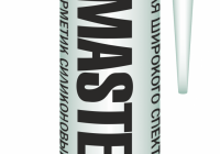 Mastersil универсальный силиконовый герметик - УТСК. Промышленное снабжение