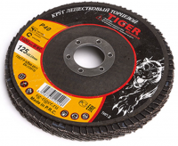 Круг зачистной лепестковый 125*22 P40 TIGER ABRASIVE (каленый корунд) - УТСК. Промышленное снабжение