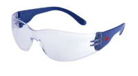 3M™ 2720 Открытые защитные очки - УТСК. Промышленное снабжение