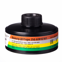 Фильтр противогазовый ДОТпро 250 А1В1Е1К1 - УТСК. Промышленное снабжение